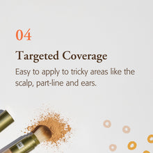 Load image into Gallery viewer, Sun Defense Minerals — Tan